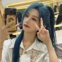 Từ Sở Văn - cô