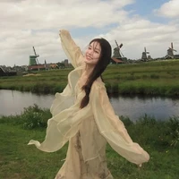 Từ Như Ý