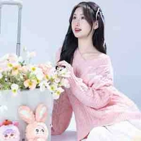 Nhật Hạ
