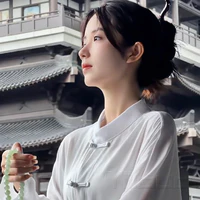 Diệp Y Lạc