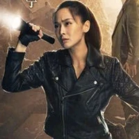 A Ninh