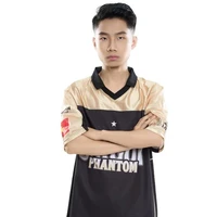 Vương Thuyên ( Yiwei )