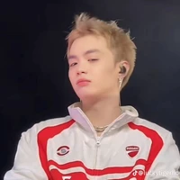 Thành An