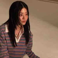 Subin