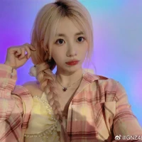 Trịnh Đan Ny