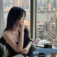 bùi gia anh( chị gái tus)