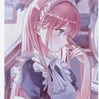 hihe