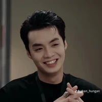 Đặng Thành An