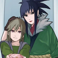Guren