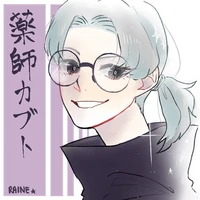 Kabuto