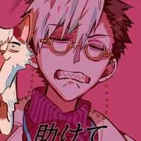 Tsuchigomori Ryuujirou