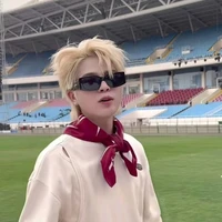 Rhy lúc nhỏ