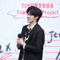 Trương cực 