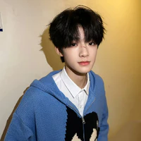 Uông tuấn hy