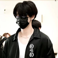 Chu Chí hâm 