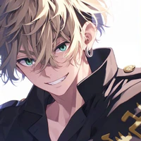 Chifuyu Matsuno