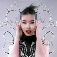 Pháo-ẻm
