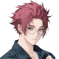 Sae Itoshi