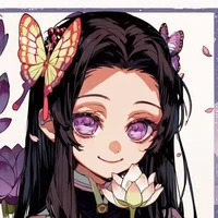 Kocho Kanae