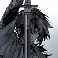 Tomioka [Trong mơ]