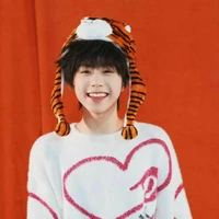 Trần Dịch Hằng