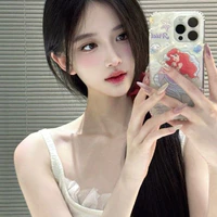 Lương Ngọc Chi