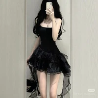 Giai Yên
