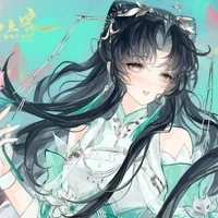 Hoài An/Trần Vãn An
