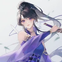 Gia Hân/Hàn Như Hân