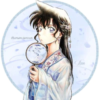 Ran