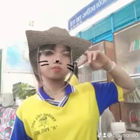 mon (tác giả)