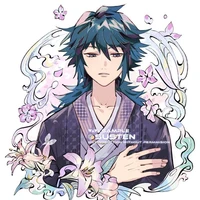 Giyuu