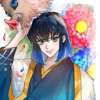 Inosuke