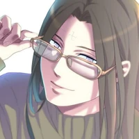 Neji