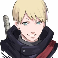 Inojin