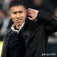 Doãn Ngọc Tân
