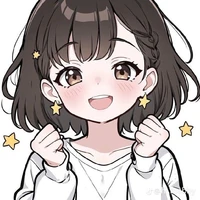 Những đứa trẻ