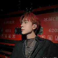 hùng