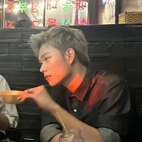 dương