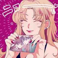 Vermouth