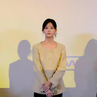 Subin