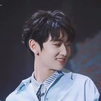 quách thừa