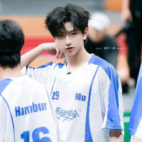 Mục Chỉ Thừa