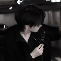 Thẩm Tử Hằng