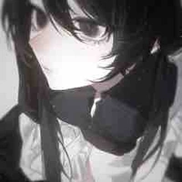 Kochou Shina