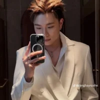 Bống (Trần Đăng Dương)