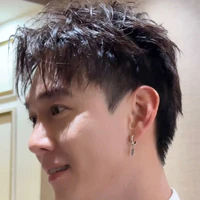 Song luân
