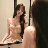 Ái Ngọc Diệu Nhi