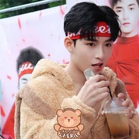 Gemini Hùng Huỳnh