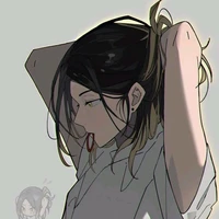 Kenma Kozume